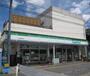 コンビニ　ファミリーマート 中浦和駅前店（コンビニ）まで602m
