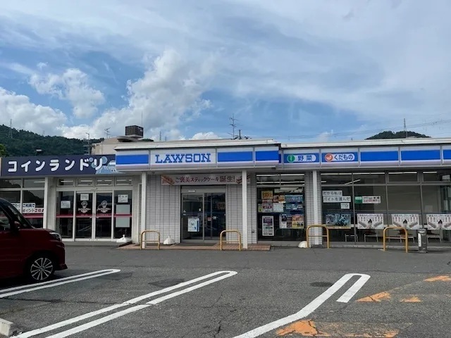 コンビニ　ローソン 藤尾小金塚店（コンビニ）まで1259m