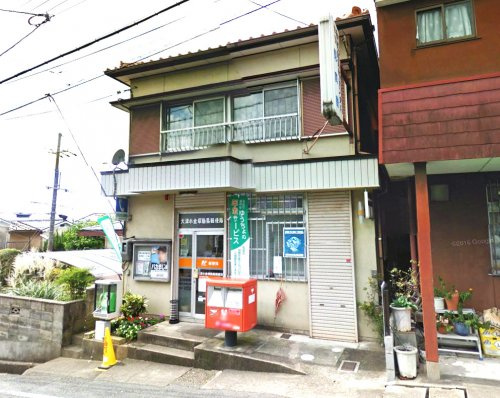 郵便局　大津小金塚簡易郵便局（郵便局）まで1428m