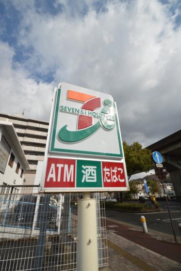 コンビニ　セブンイレブン広島牛田新町店（コンビニ）まで678m
