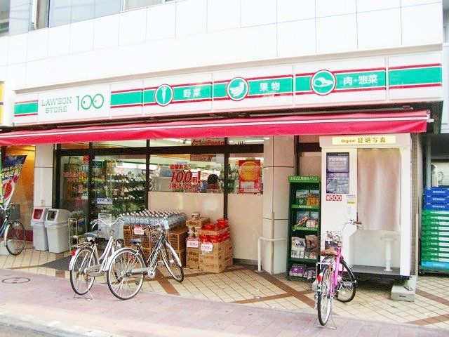 コンビニ　ローソンストア100梅屋敷店（コンビニ）まで140m