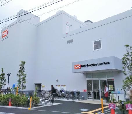 スーパー　オーケー梅屋敷店（スーパー）まで590m