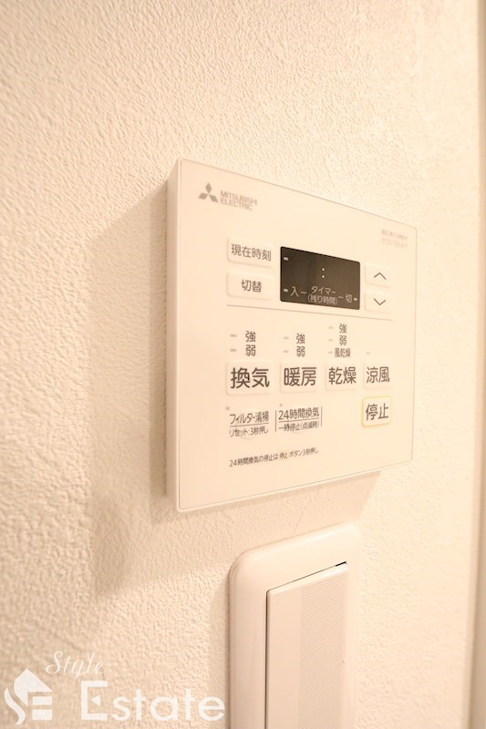 その他設備　浴室乾燥リモコン