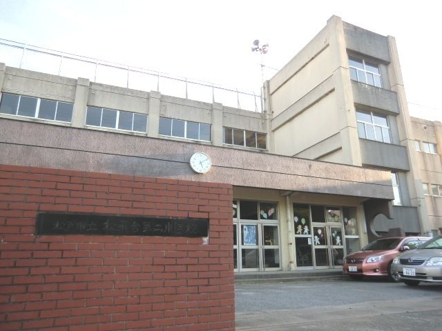 小学校　松戸市立松飛台第二小学校（小学校）まで1341m