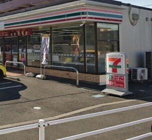 コンビニ　セブンイレブン大和上草柳７丁目店（コンビニ）まで274m