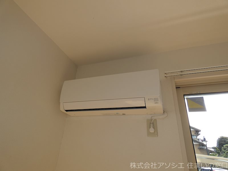その他設備　エアコン