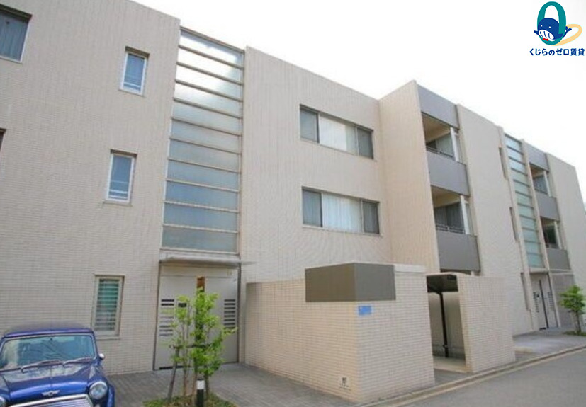 建物外観　くじらのゼロ賃貸は＼仲介手数料0円×初期費用最安×全国対応／
