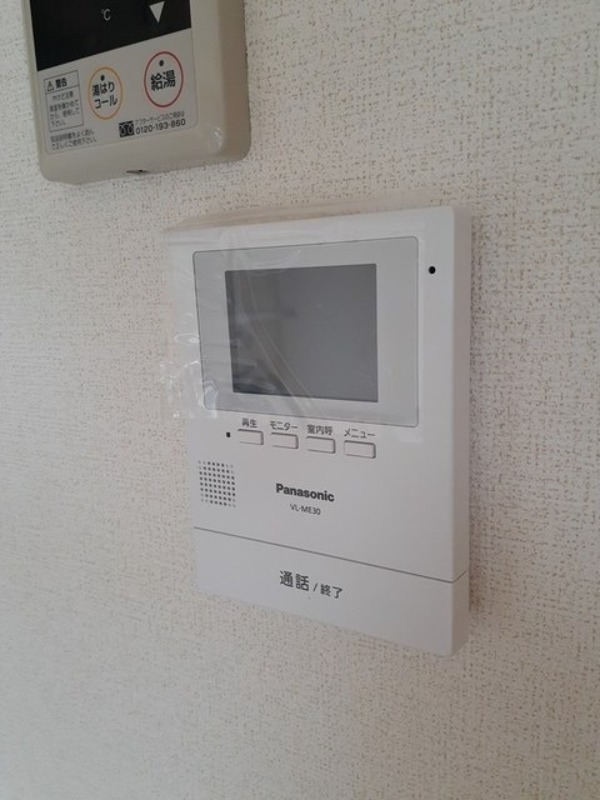 セキュリティ　図面と現状に相違がある場合には現状を優先