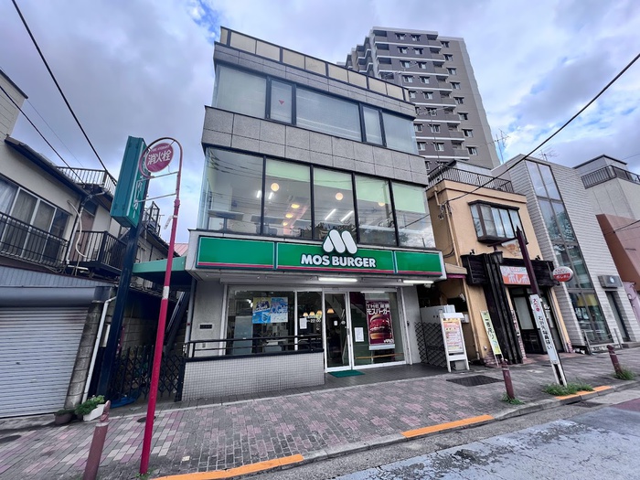 飲食店　モスバーガー（飲食店）まで190m