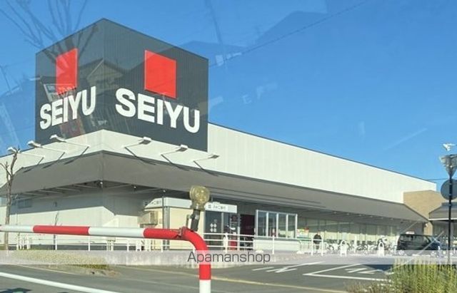 スーパー　西友長野北店（スーパー）まで391m