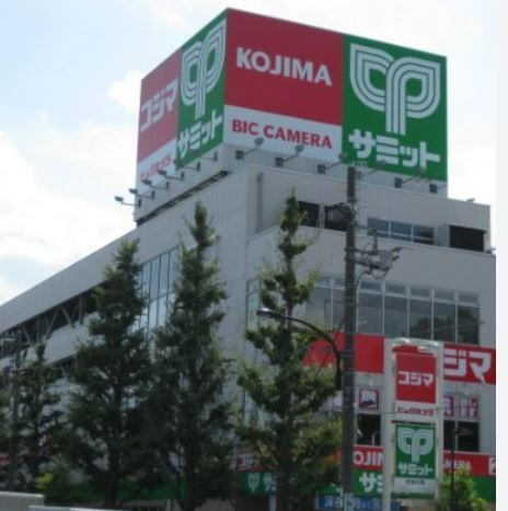 スーパー　サミットストア善福寺店（スーパー）まで700m