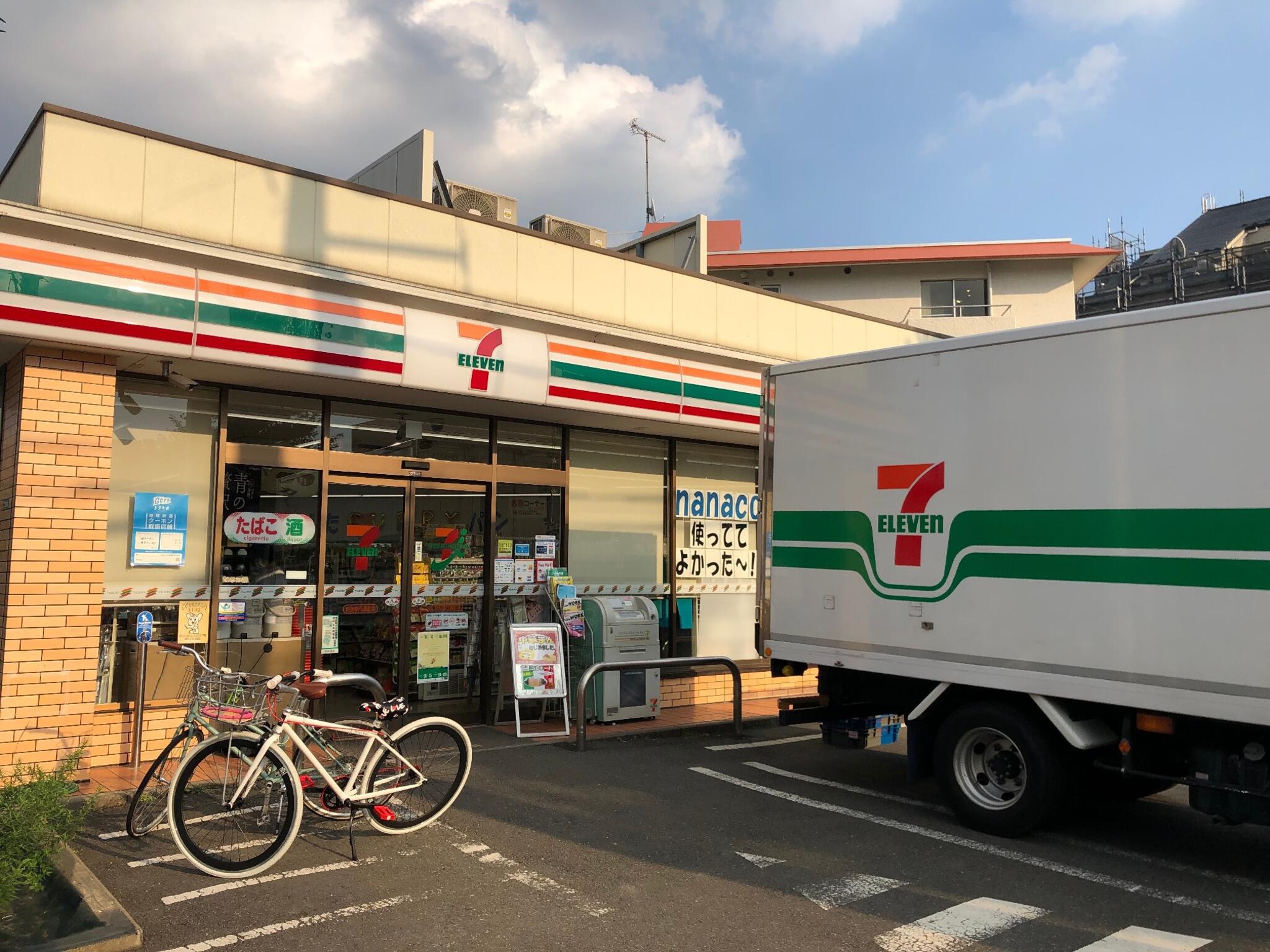 コンビニ　セブンイレブン世田谷駒沢公園通り店（コンビニ）まで306m