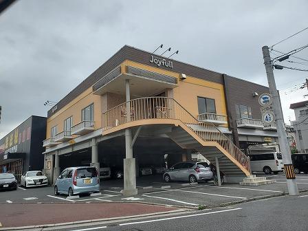 飲食店　ジョイフル門司店（飲食店）まで280m