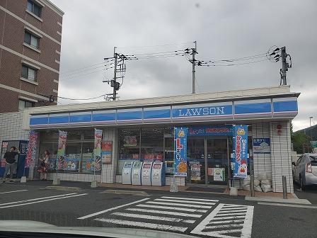 コンビニ　ローソン（コンビニ）まで300m