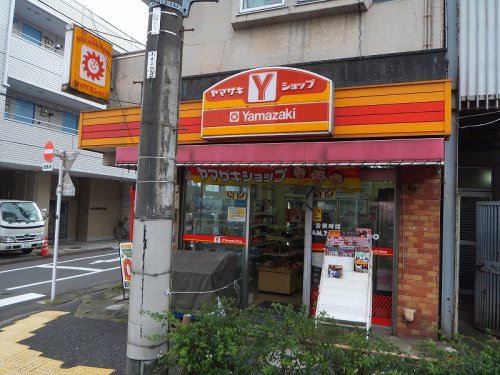 コンビニ　ヤマザキYショップ（コンビニ）まで511m