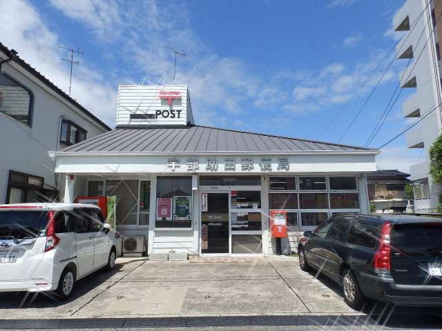 郵便局　宇部助田郵便局（郵便局）まで389m