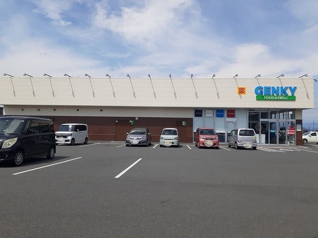 ドラックストア　ゲンキー今津弘川店（ドラッグストア）まで900m
