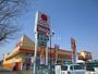 スーパー　ジョイフーズ　高柳店（スーパー）まで634m
