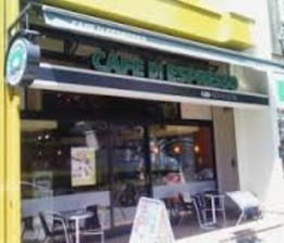 飲食店　カフェ・ディ・エスプレッソ珈琲館浅草橋店（飲食店）まで356m