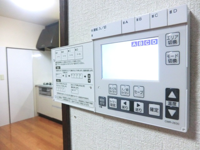 その他設備　★洋室の全スペースに床暖房を設置しています★