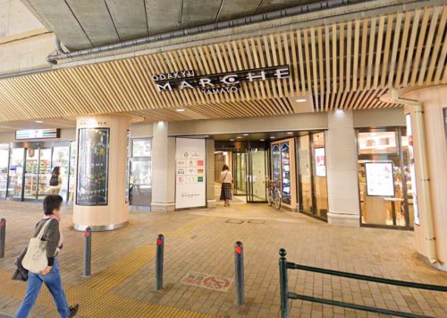 ショッピングセンター　小田急マルシェ（ショッピングセンター）まで1785m