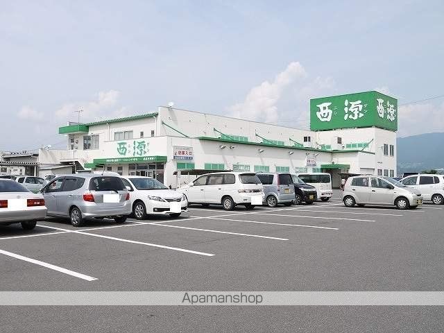 スーパー　西源（スーパー）まで50m