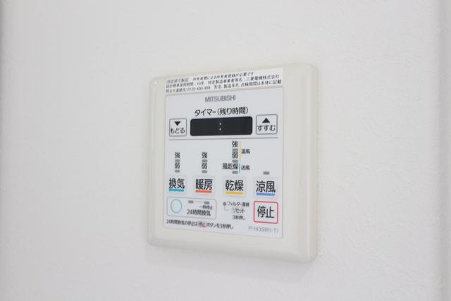 その他設備　設備　浴室乾燥機