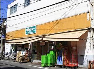 スーパー　マルシェー舟入店（スーパー）まで289m
