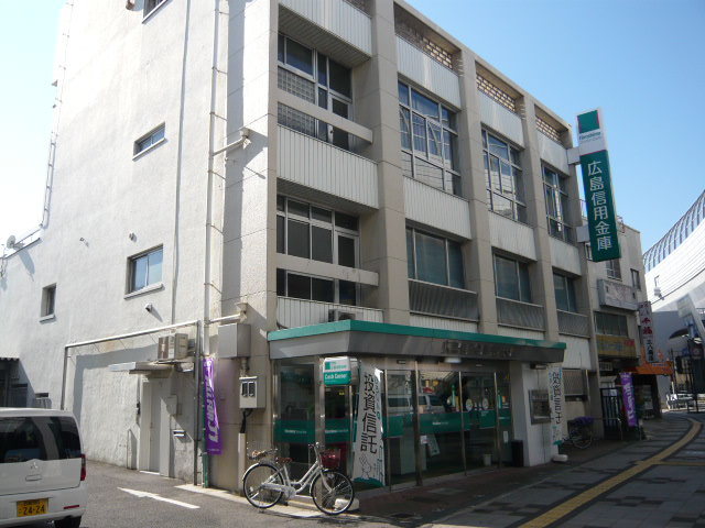 銀行　広島信用金庫観音支店（銀行）まで232m