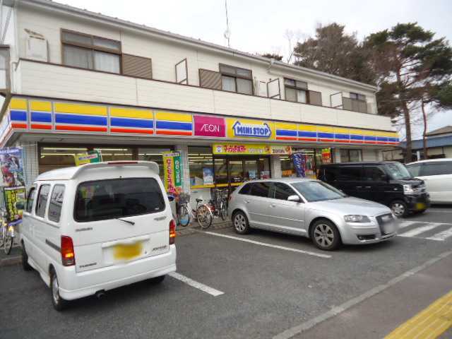 その他　ミニストップ宮原２丁目店（その他）まで537m
