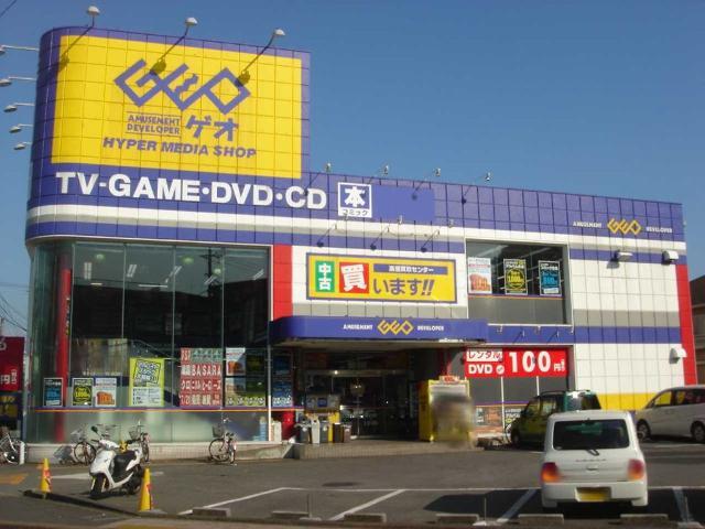 その他　ゲオ大宮本郷店（その他）まで396m