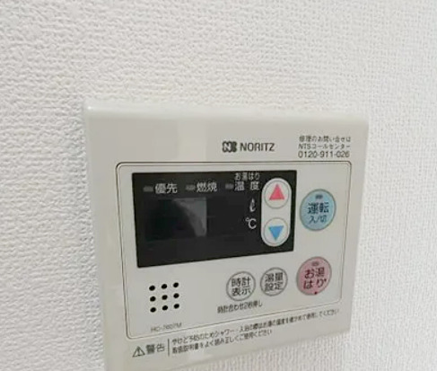 その他設備　【女性のお一人暮らしでも安心のセキュリティ♪】人気分譲！