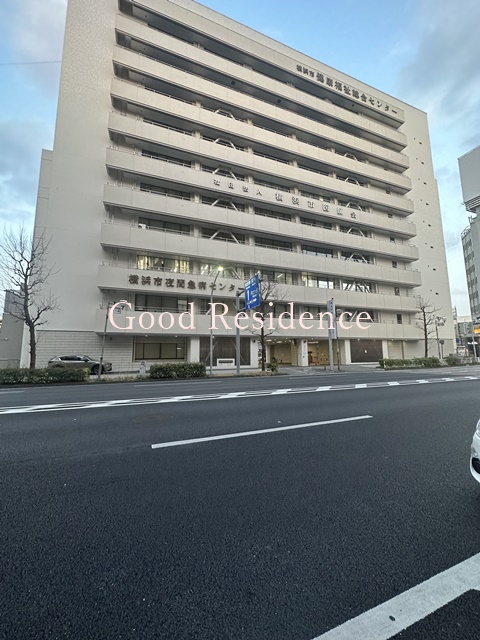 病院　横浜市救急医療情報センター（病院）まで659m
