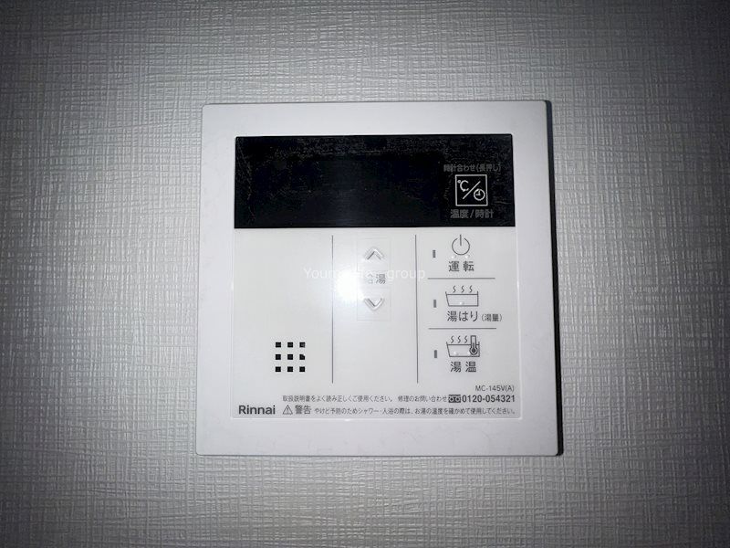 その他設備　別部屋参考