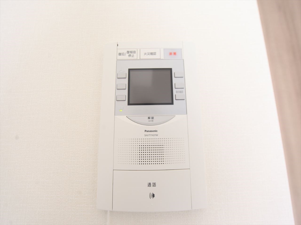 セキュリティ　ＴＶモニター付インターホン完備