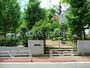 公園　北谷公園（公園）まで691m
