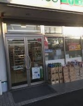 コンビニ　ローソンストア100 LS世田谷豪徳寺店（コンビニ）まで313m
