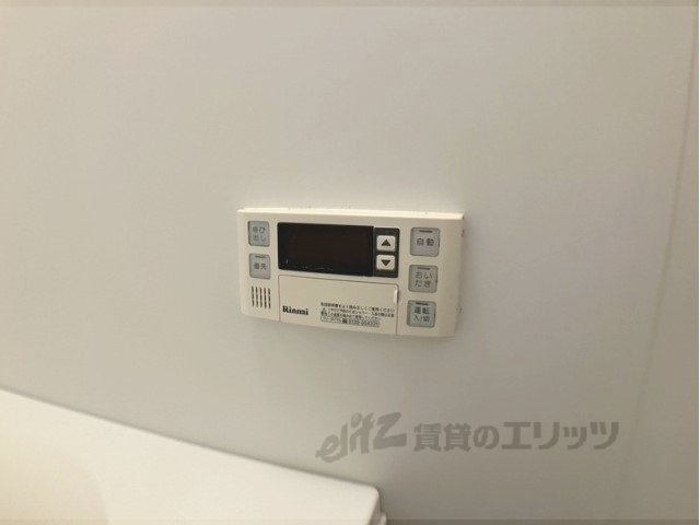 その他設備　給湯器リモコン