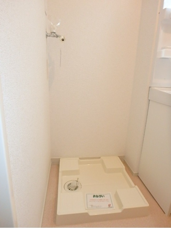 その他　図面と現状に相違がある場合には現状を優先