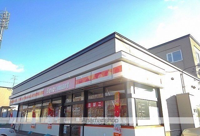 コンビニ　セイコーマート（コンビニ）まで350m