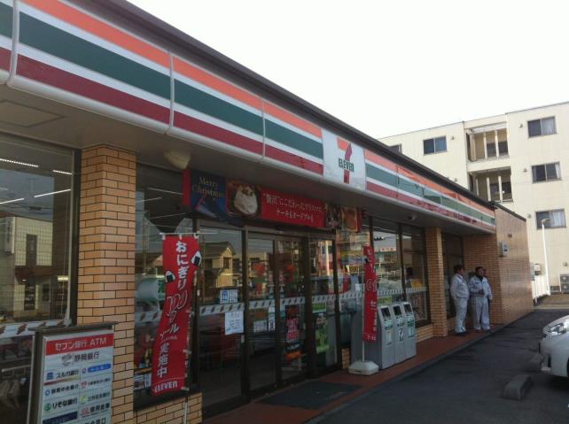 コンビニ　セブンイレブン（コンビニ）まで1006m