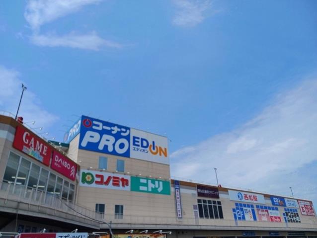 ショッピングセンター　ベスピア様（ショッピングセンター）まで1500m