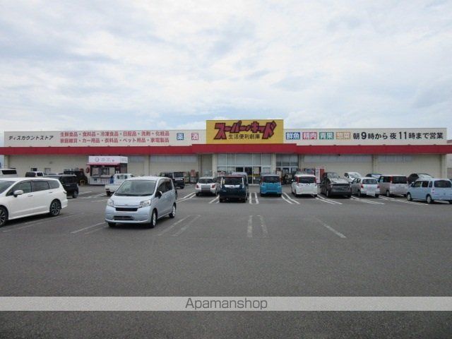 スーパー　スーパーキッド八代古閑中町店（スーパー）まで850m