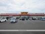 スーパー　スーパーキッド八代古閑中町店（スーパー）まで850m