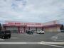 ドラックストア　コスモス古閑中店（ドラッグストア）まで950m