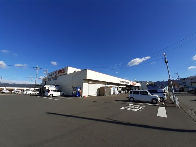 ホームセンター　ホームセンター マルニ 安芸店（ホームセンター）まで550m