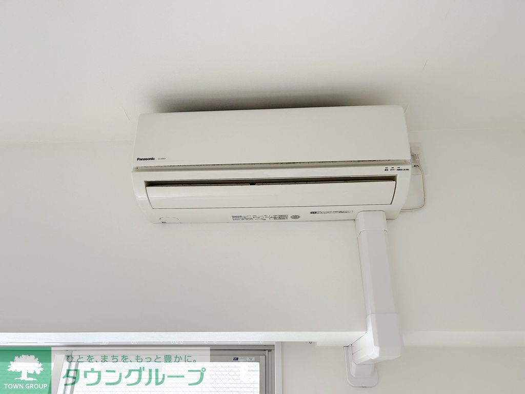 その他設備　設備
