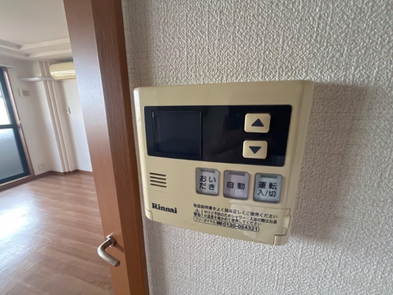 その他設備　図面と現状に相違がある場合には現状を優先