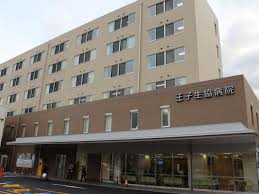 病院　王子生協病院（病院）まで71m