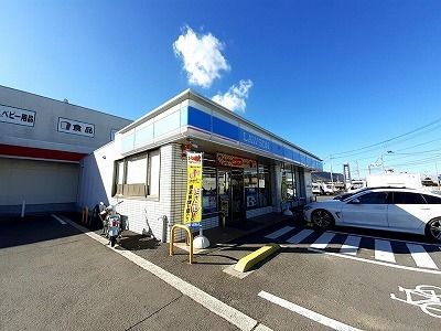 コンビニ　ローソン高松牟礼町店さん（コンビニ）まで550m